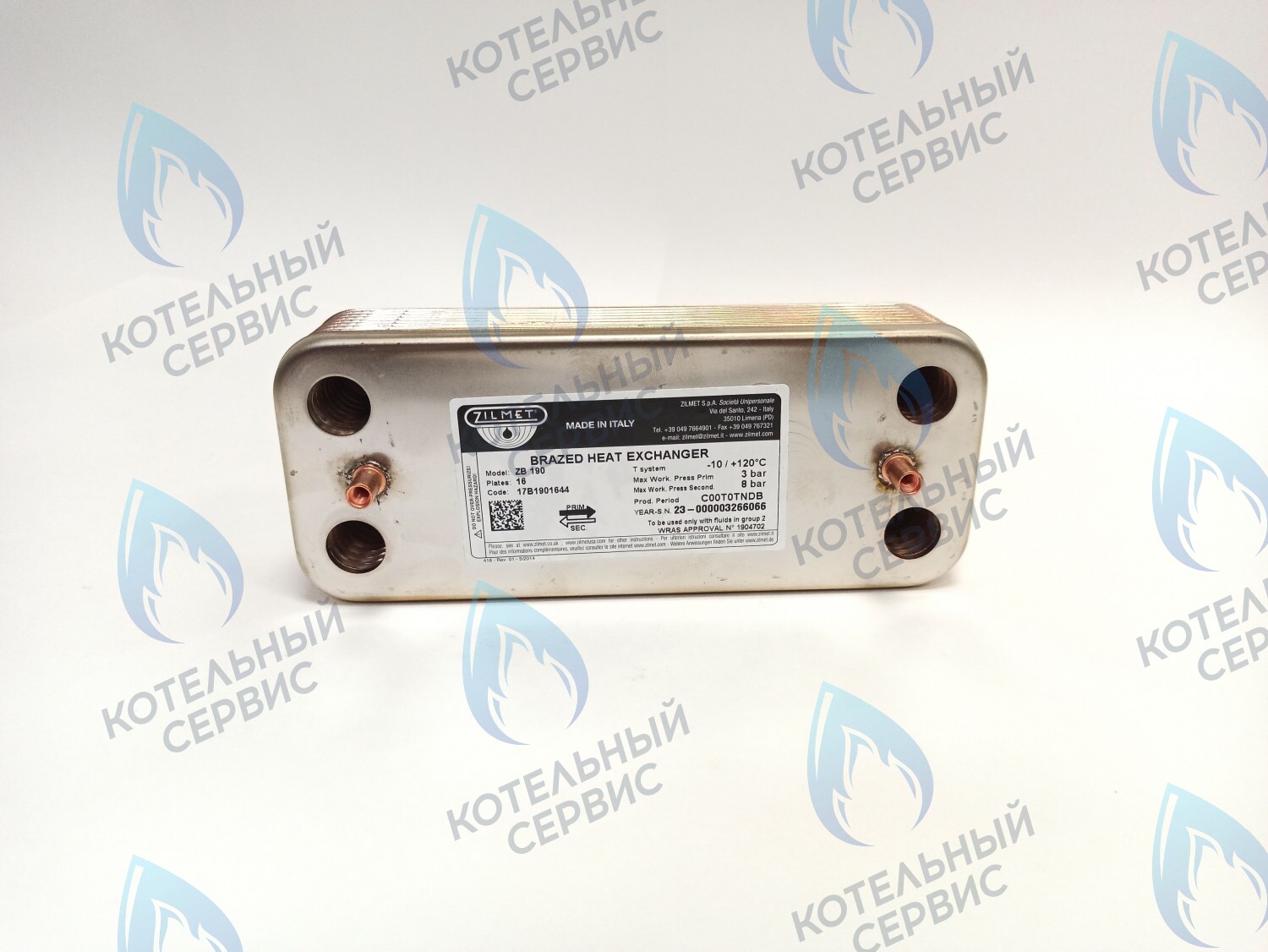 ES190P-142-16F-ZM Теплообменник ГВС вторичный 16 пластин Ariston (65104333) в Оренбурге	