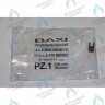 8380610 клипсы микропереключателя фиксирующая BAXI в Оренбурге	