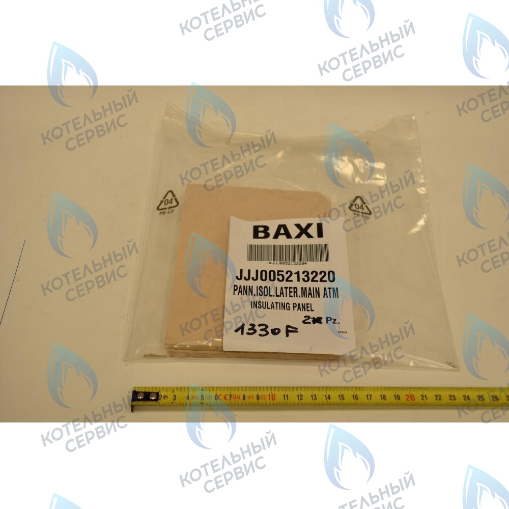 5213220 термоизоляционная панель боковая BAXI в Оренбурге	