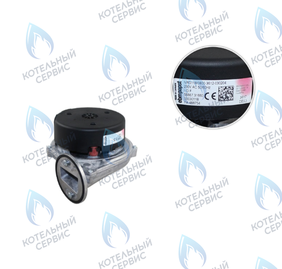 39828060 Вентилятор KIT VENTIL. NRG118 (36600270) FERROLI в Оренбурге	