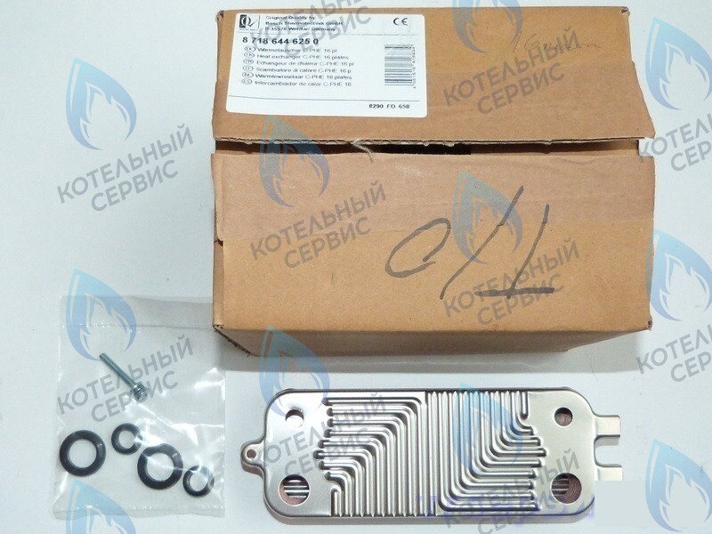 87186446250 Теплообменник вторичный ГВС 16 пластин BOSCH WBN6000/2000 24C в Оренбурге	