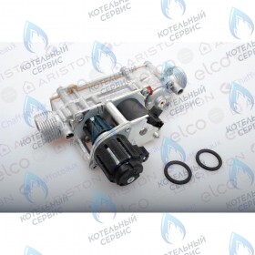 Газовый клапан ARISTON