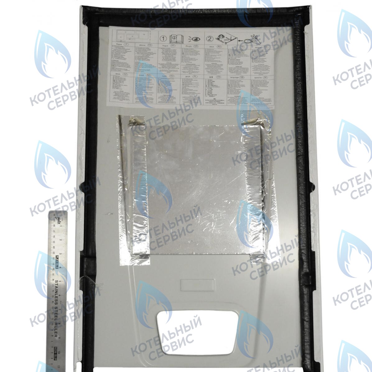 767299200 Панель  передняя в сборе BAXI в Оренбурге	