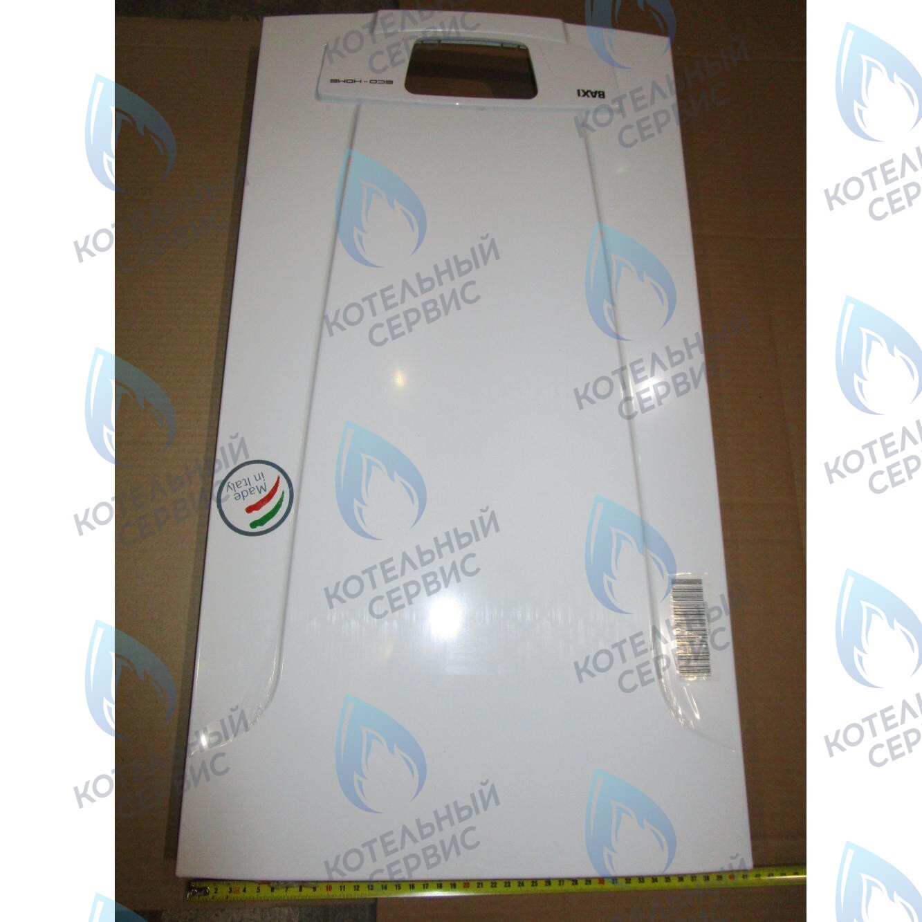 766070500 Панель  передняя в сборе BAXI в Оренбурге	