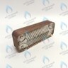 ES190X-154-16F-CH Теплообменник  ГВС вторичный 16 пластин в Оренбурге	