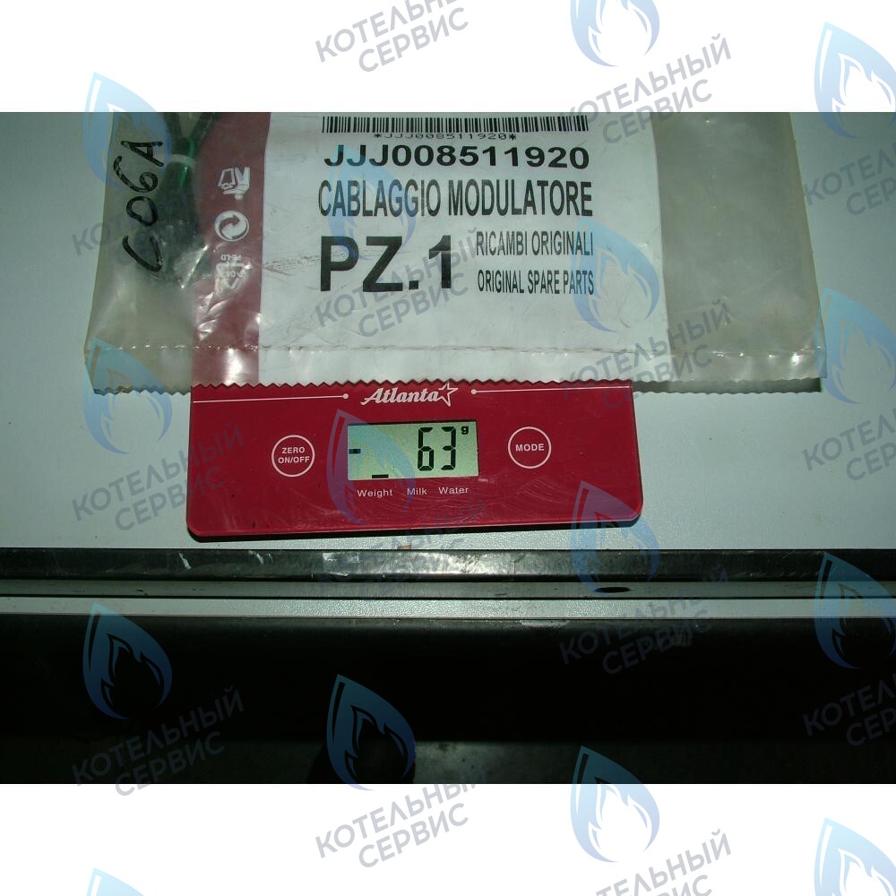 8511920 Проводка электрическая: клапан газовый BAXI в Оренбурге	