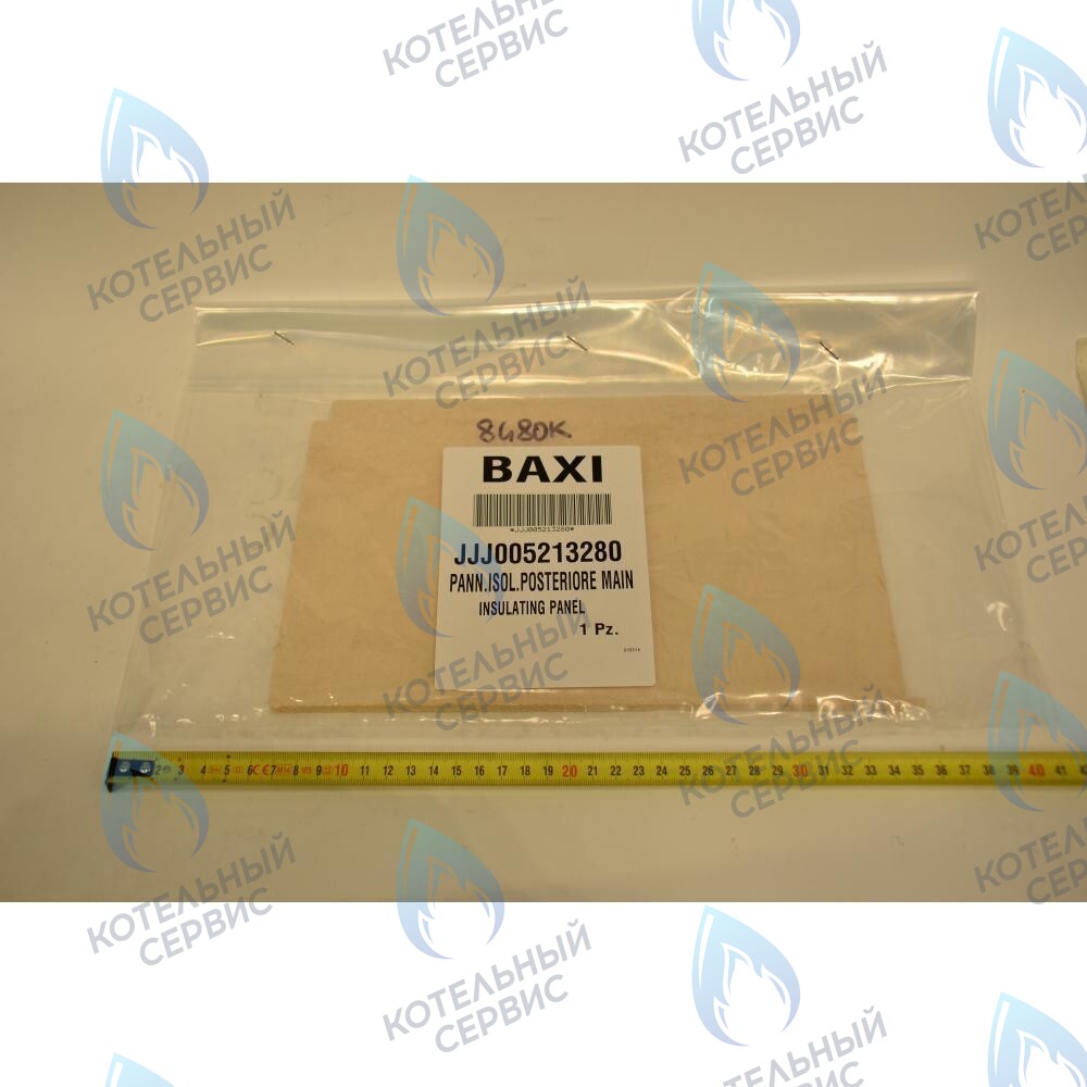 5213280 термоизоляционная панель задняя BAXI в Оренбурге	