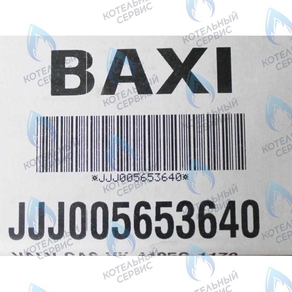 5653640 Газовый клапан (HONEYWELL VK4105G 1179) BAXI ECO в Оренбурге	