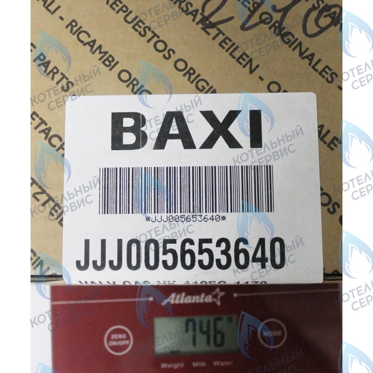 5653640 Газовый клапан (HONEYWELL VK4105G 1179) BAXI ECO в Оренбурге	