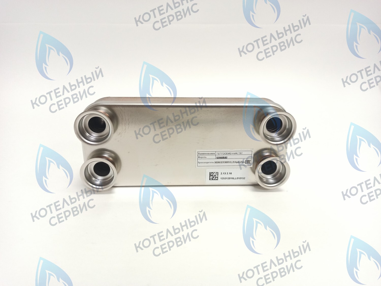 52060582 Теплообменник ГВС A16-21, D16-21 DAESUNG в Оренбурге	