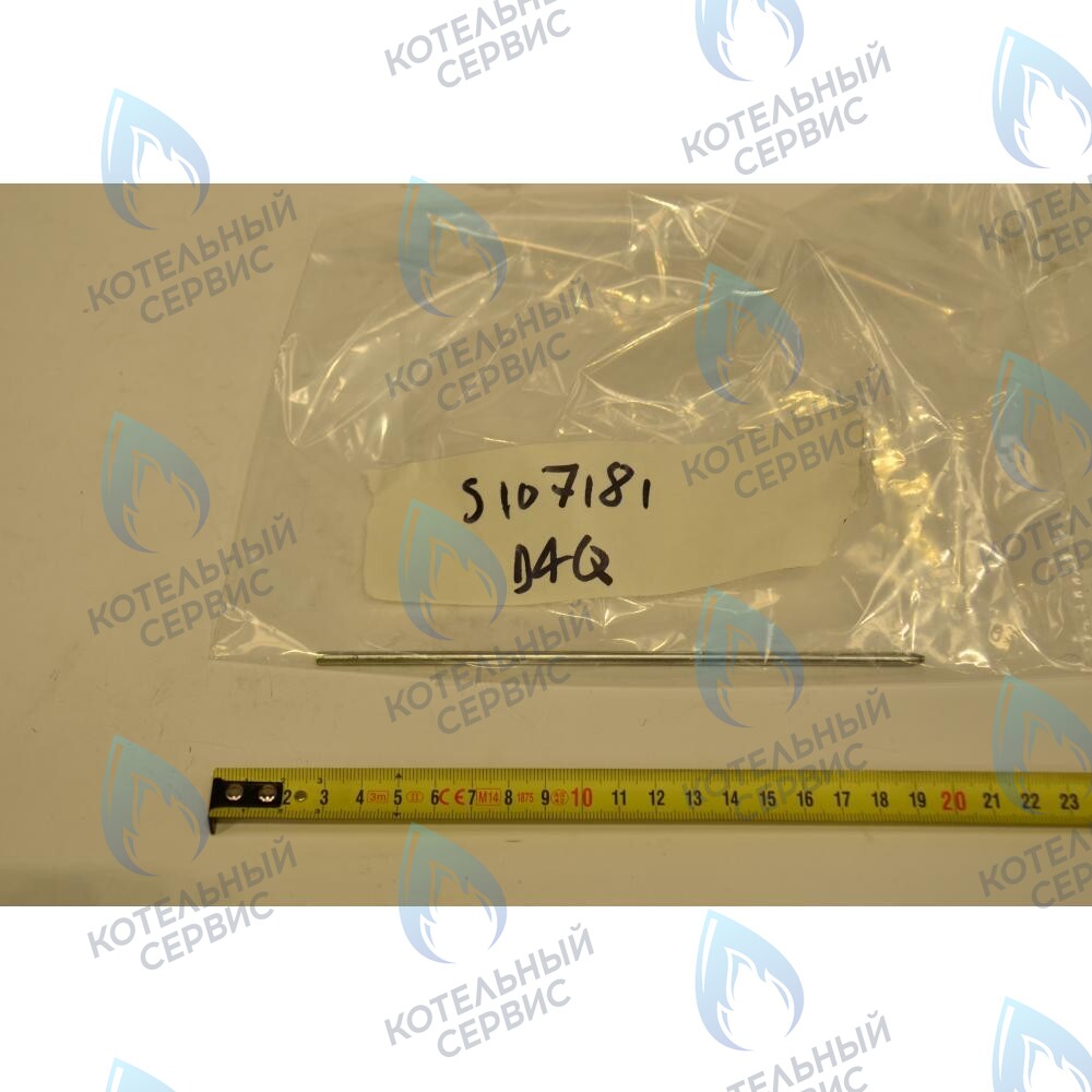 5107180 стержень панели управления BAXI в Оренбурге	