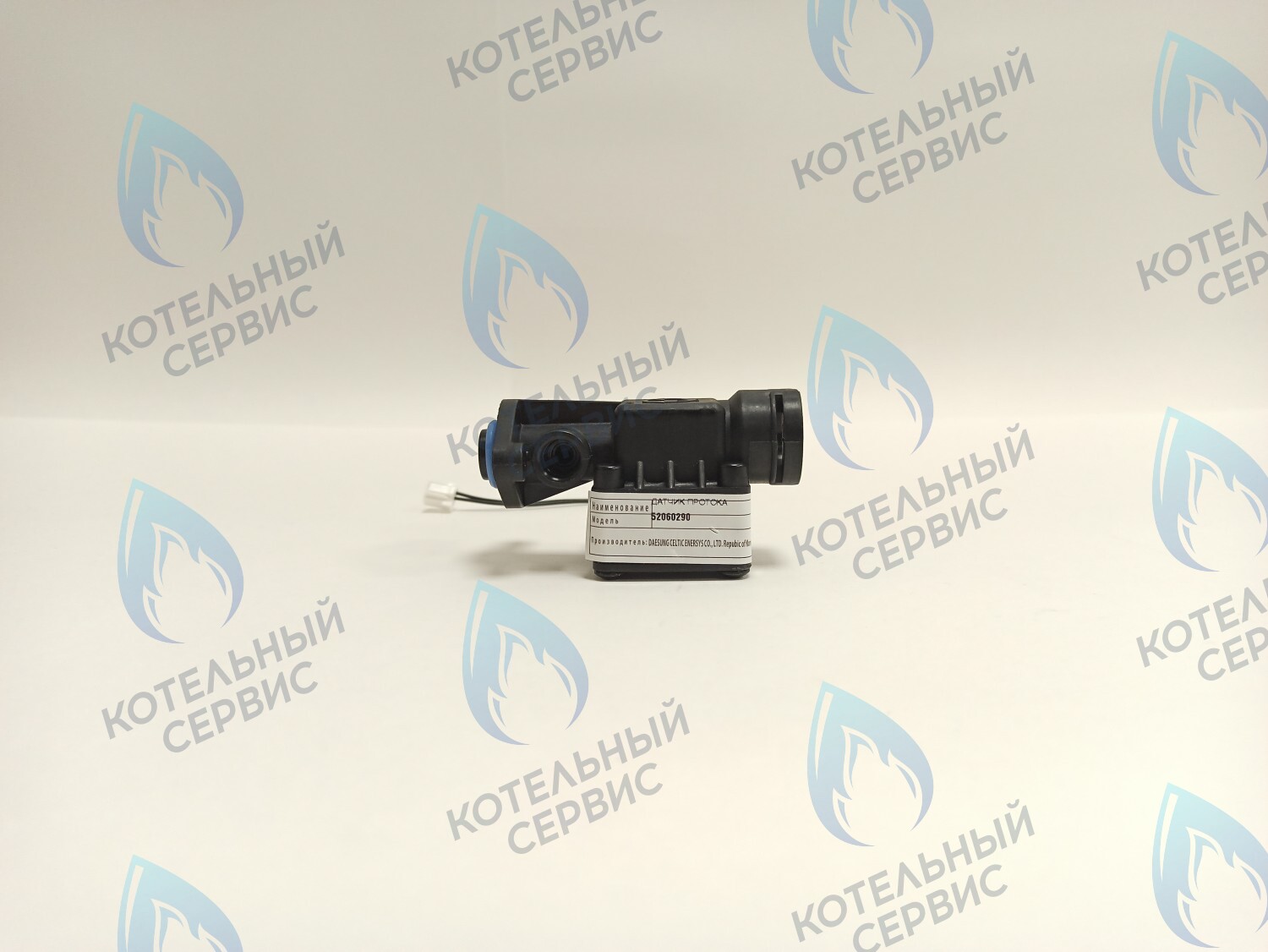 52060290 Датчик протока A16-41, D DAESUNG в Оренбурге	
