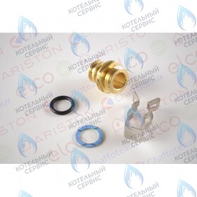 Патрубок возврата теплоносителя CHAFFOTEAUX