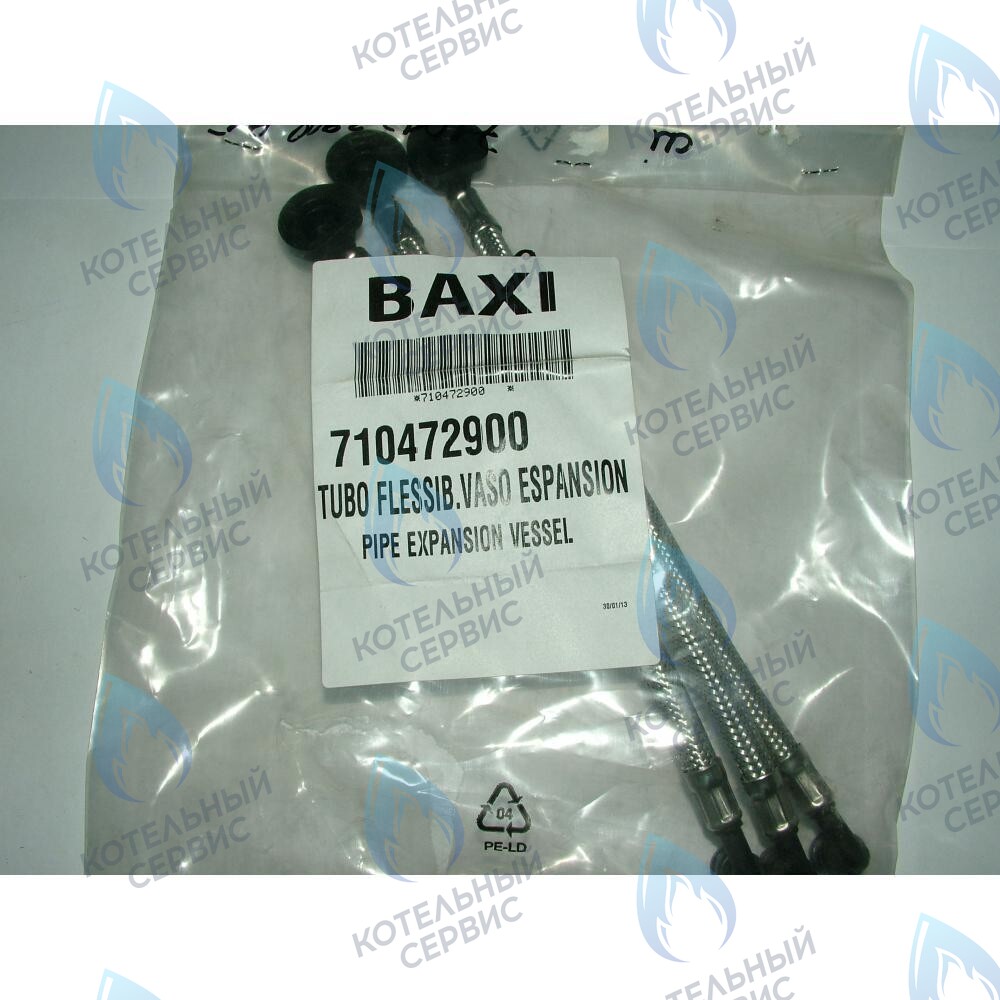 710472900 Трубка расширительного бака BAXI в Оренбурге	
