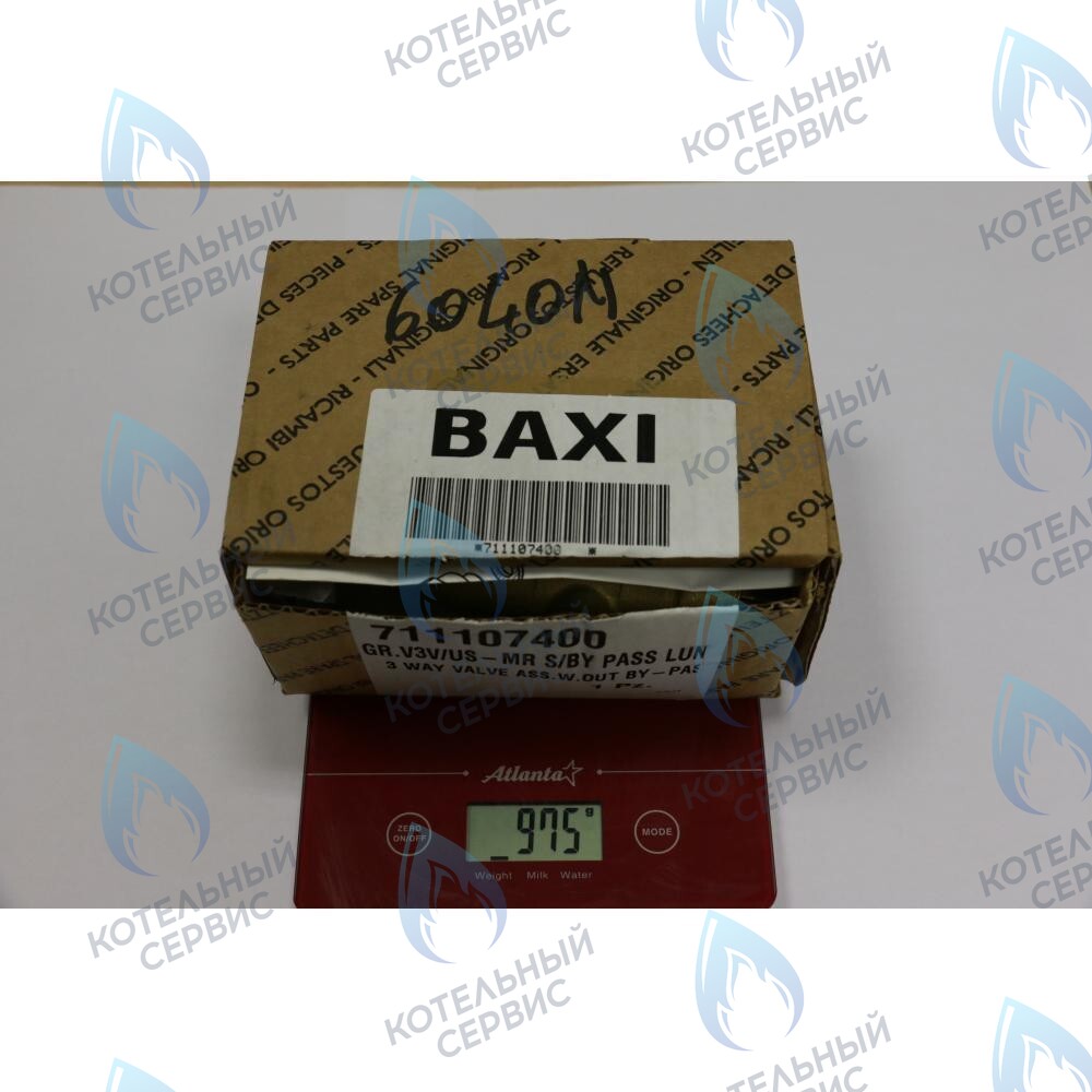 711107400 3-ходовой клапан/группа подачи BAXI в Оренбурге	