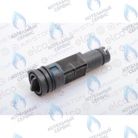 Заглушка гвс ARISTON