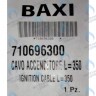 710696300 кабель электрода зажигания BAXI в Оренбурге	