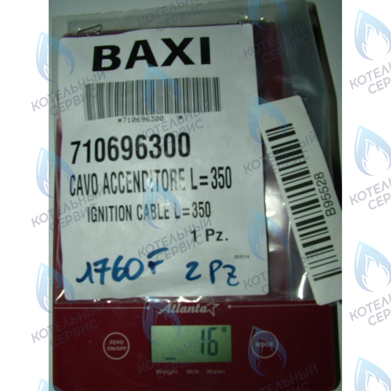 710696300 кабель электрода зажигания BAXI в Оренбурге	