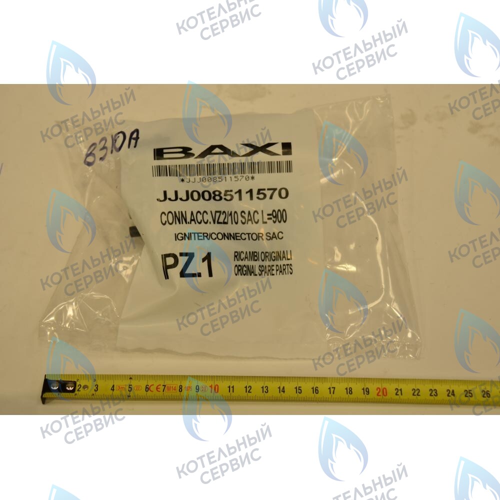 8511570 Устройство розжига BAXI в Оренбурге	