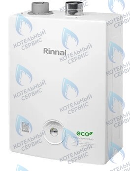 498900510 Котел газовый настенный двухконтурный RINNAI BR-S в Оренбурге	