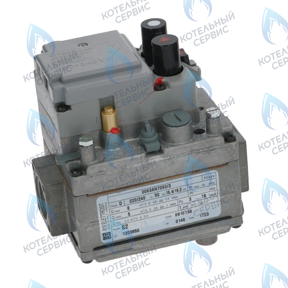 0.810.138 Газовый клапан 810 Elettrosit в Оренбурге	