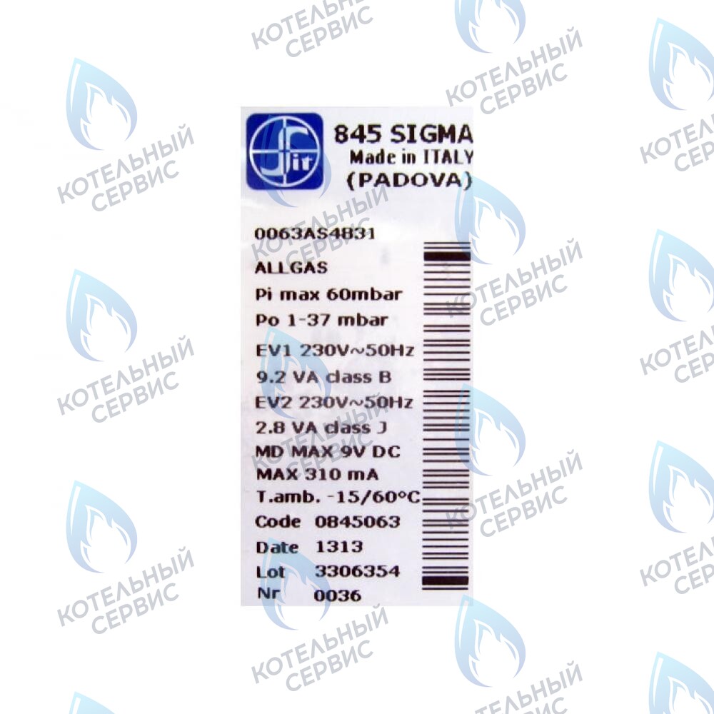 5658830 Газовый клапан (SIT 845 063 SIGMA 0063AS4831) BAXI ECO-3 COMPACT, MAIN, NUVOLA, NUVOLA (3. 3 Comfort), SLIM 2 в Оренбурге	