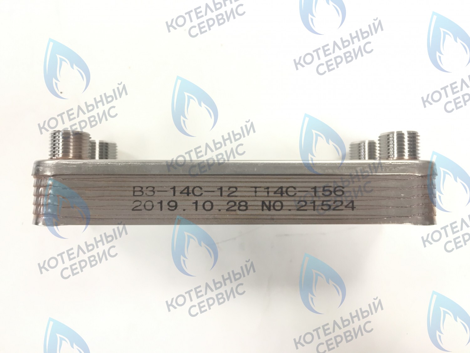 ES210T-000-12F-HR Теплообменник ГВС вторичный 12 пластин HRALE VAILLANT VCW / VMW-1, VAILLANT ThermaMAX/TurboMAX (065034, 064950, 064946, 17B2071402) в Оренбурге	