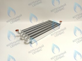 Теплообменник первичный (основной) (крепление - клипсы) FERROLI FORTUNA PRO (902603890)