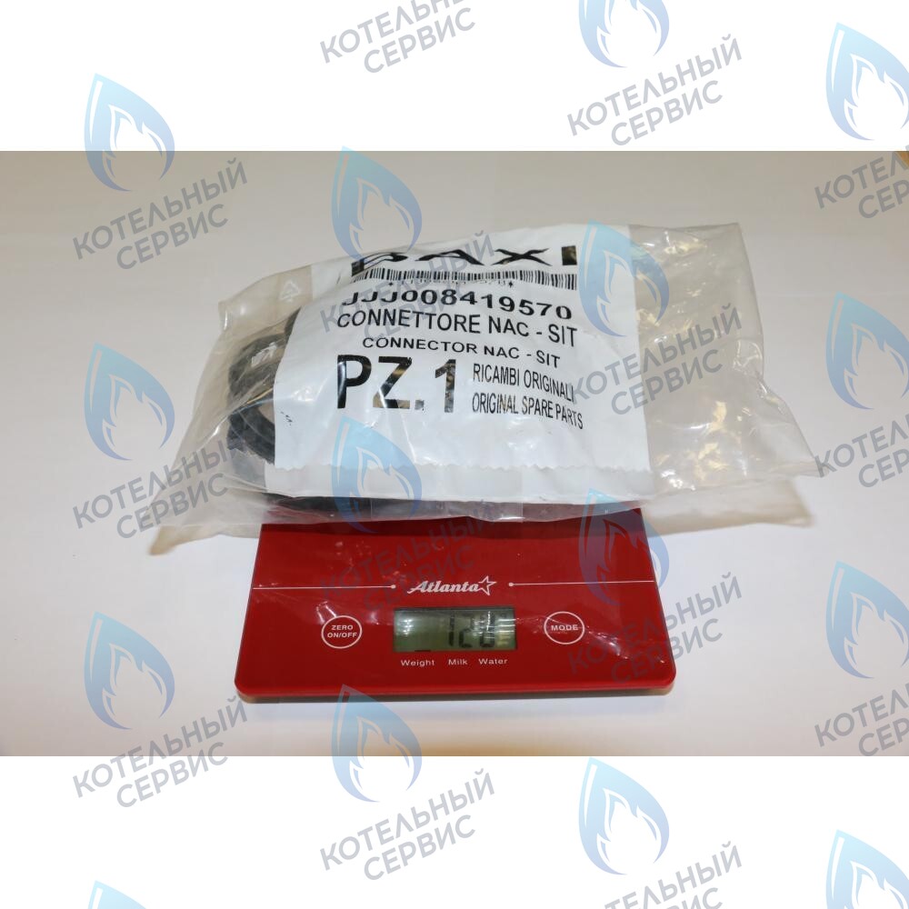 8419570 Устройство розжига SIT BAXI в Оренбурге	