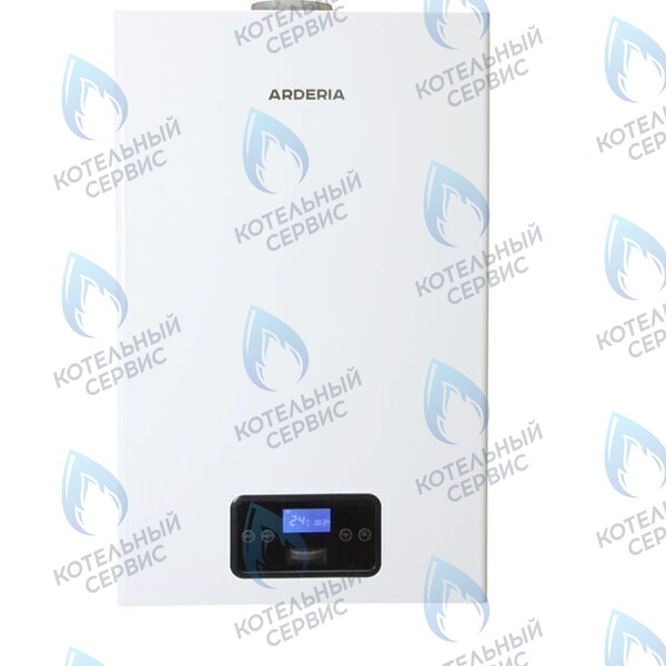  Настенный газовый котел ARDERIA  D (двухконтурный) (Атмо) в Оренбурге	