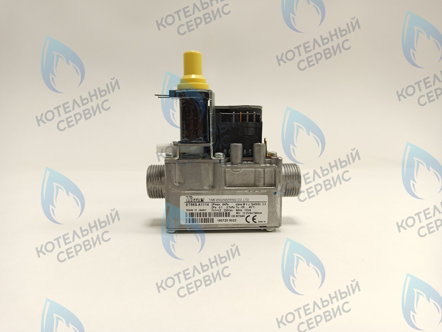 30020818A Газовый клапан Navien Heatluxe (NGB210) в Оренбурге	
