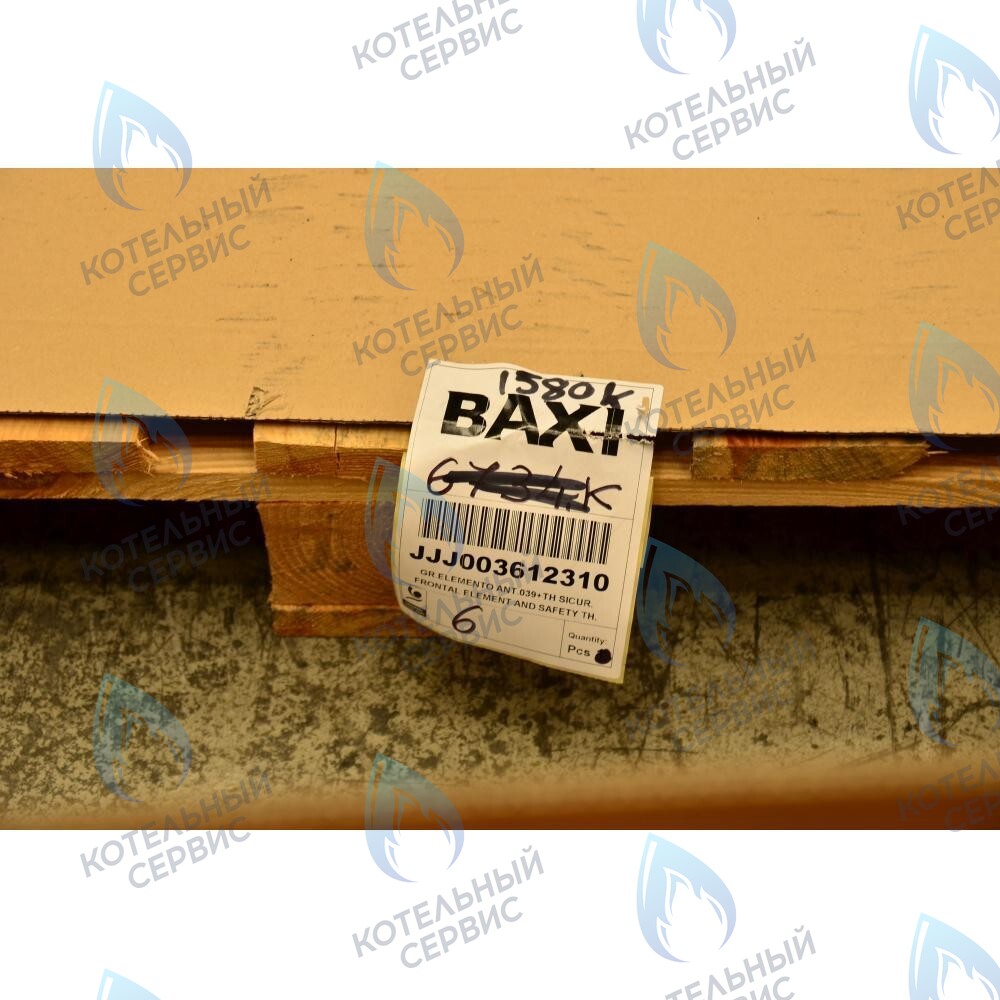 3612310 Передняя секция (передний элемент) Baxi Slim в Оренбурге	