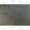 3612310 Передняя секция (передний элемент) Baxi Slim в Оренбурге	