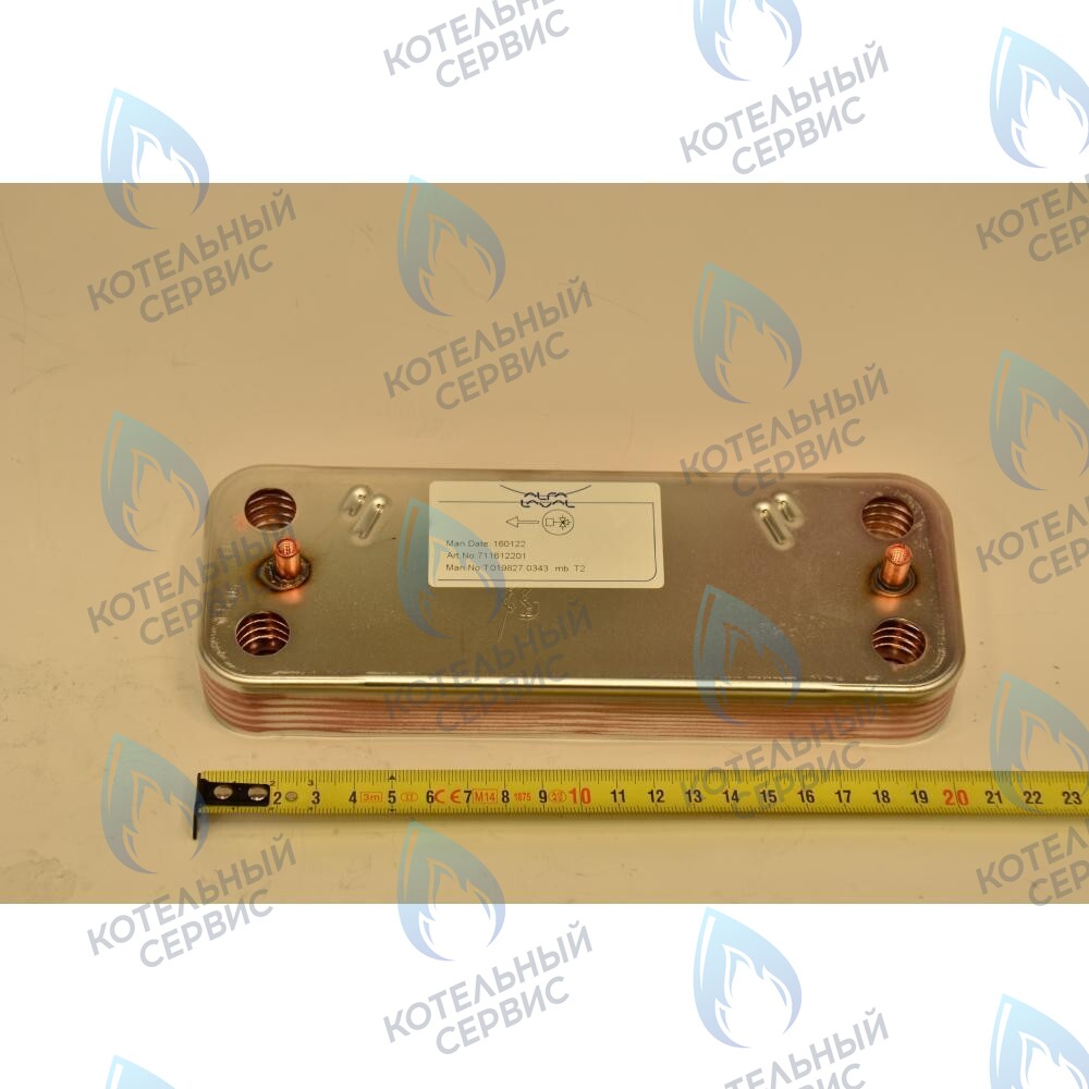 711612600 Теплообменник вторичный ГВС (другой тип) BAXI ECO (3, FOUR) 10 пластин в Оренбурге	