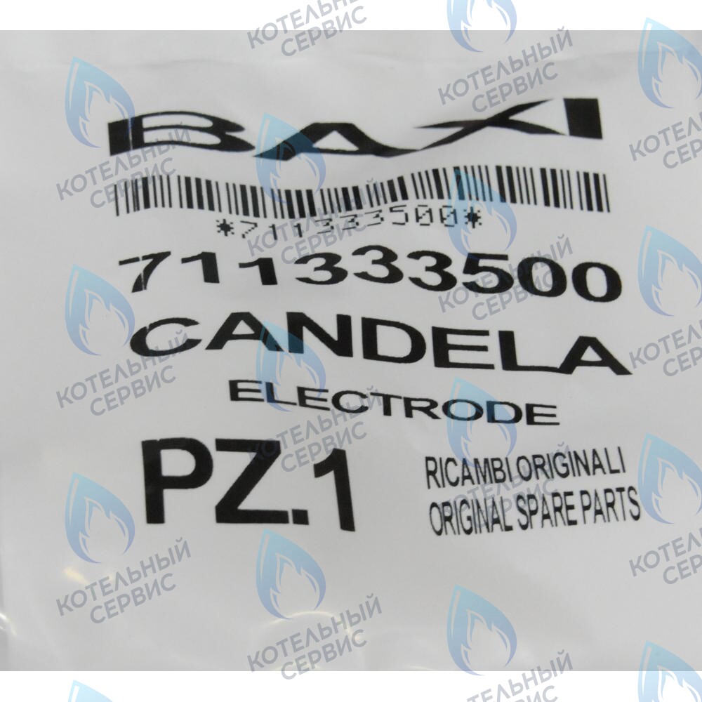 711333500 Электрод розжига и  контроля пламени BAXI в Оренбурге	