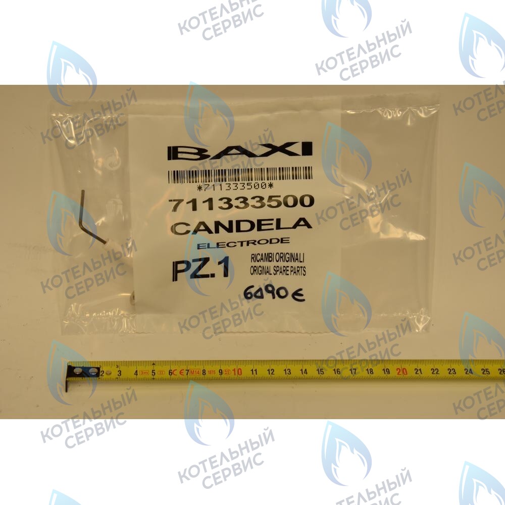 711333500 Электрод розжига и  контроля пламени BAXI в Оренбурге	