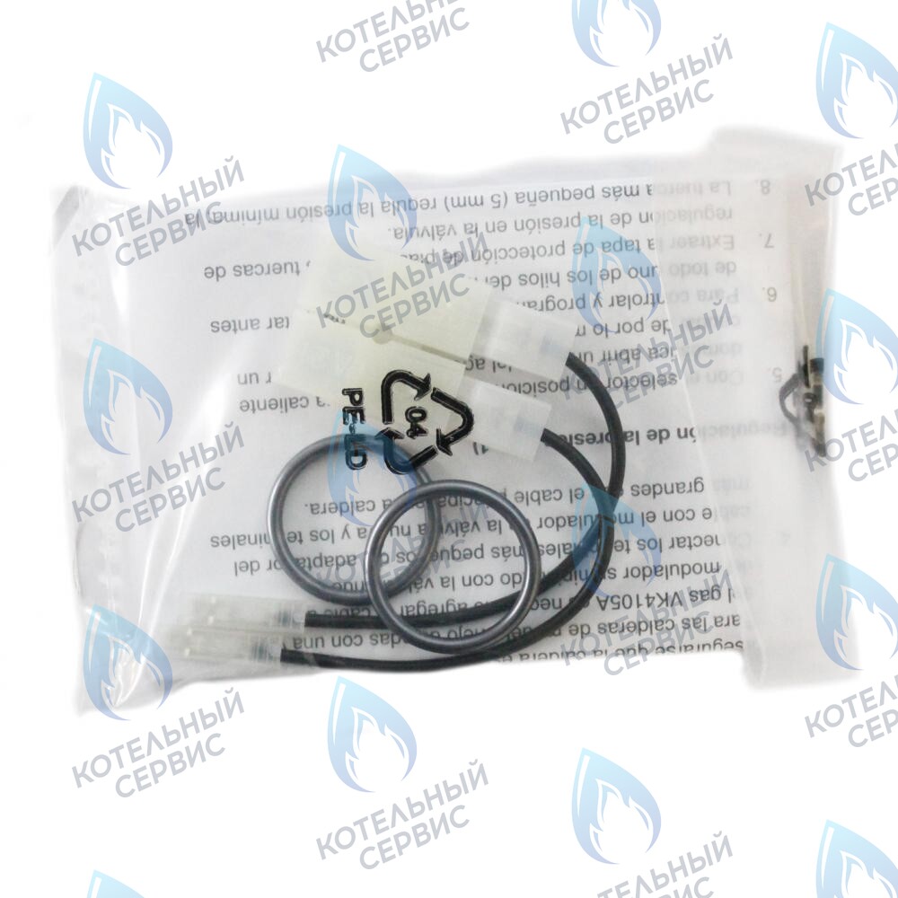 5665210 клапан газовый (HONEYWELL VK 4105 M) BAXI в Оренбурге	