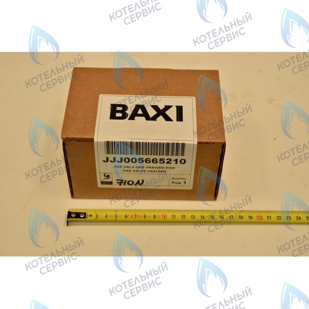 5665210 клапан газовый (HONEYWELL VK 4105 M) BAXI в Оренбурге	