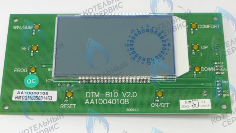 AA10040108 Плата дисплея Basic S 18 Fi, Basic X (все модели), Basic DUO (все модели) ELECTROLUX в Оренбурге	