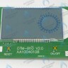 AA10040108 Плата дисплея Basic S 18 Fi, Basic Х (все модели), Basic DUO (все модели) (AA10040108) ELECTROLUX в Оренбурге	
