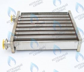 Теплообменник основной (первичный)  Deluxe 13-24K, Deluxe Coaxial 13-24K, Deluxe Plus 13-24K, Deluxe Plus Coaxial 13-24K, Prime Coaxial 13-24K, Smart Tok Coaxial 13-24K, Ace 13-24K, Ace Coaxial 13-24K NAVIEN