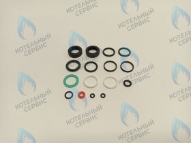 Ремкомплект уплотнительных колец Navien Heatluxe (NGB210)
