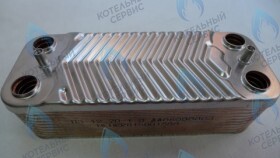 Пластинчатый теплообменник Electrolux Hi-tech 28/32 KW (AA08000003)