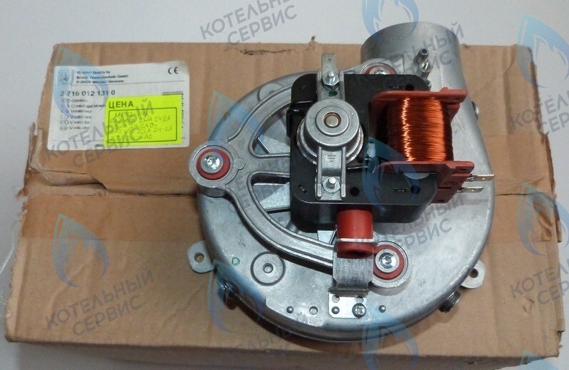 87160121310 Дымосос U042-24K/ZSA24/ZWA24A_AD BUDERUS в Оренбурге	