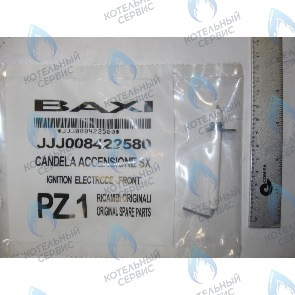 8422580 Электрод розжига (или контроля пламени) BAXI в Оренбурге	