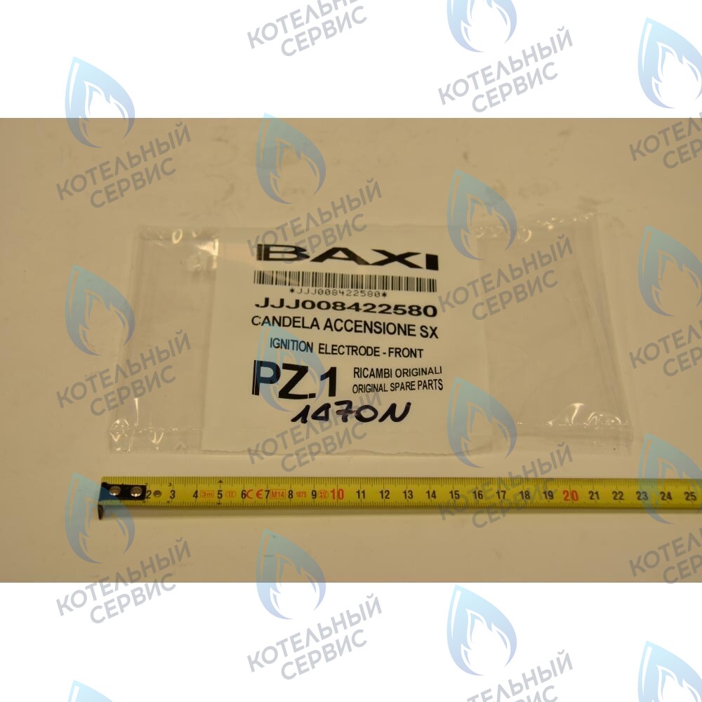 8422580 Электрод розжига (или контроля пламени) BAXI в Оренбурге	