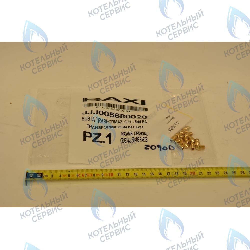 5680020 Форсунка (инжектор) для сжиженного газа комплект 0,77 (комплект 13шт) BAXI в Оренбурге	