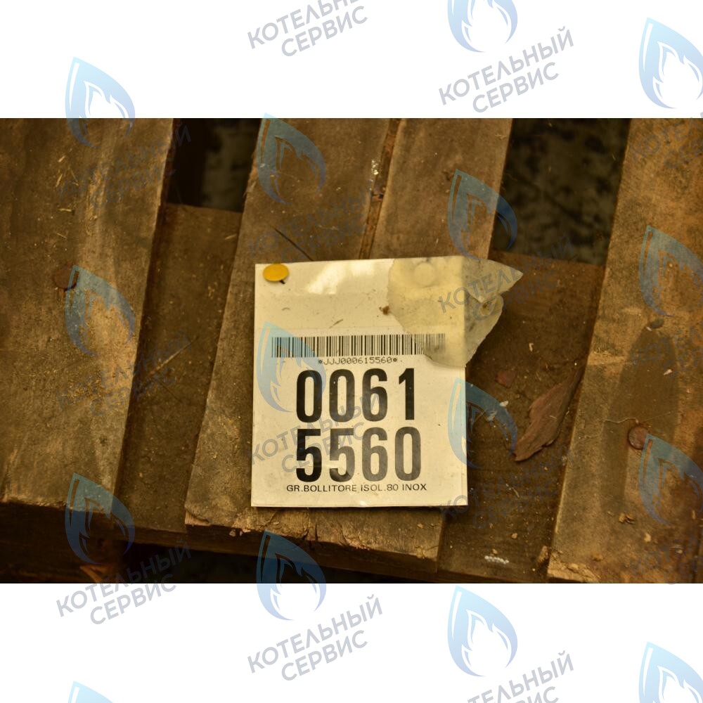 615560 Бак бойлера  с термоизоляцией BAXI в Оренбурге	