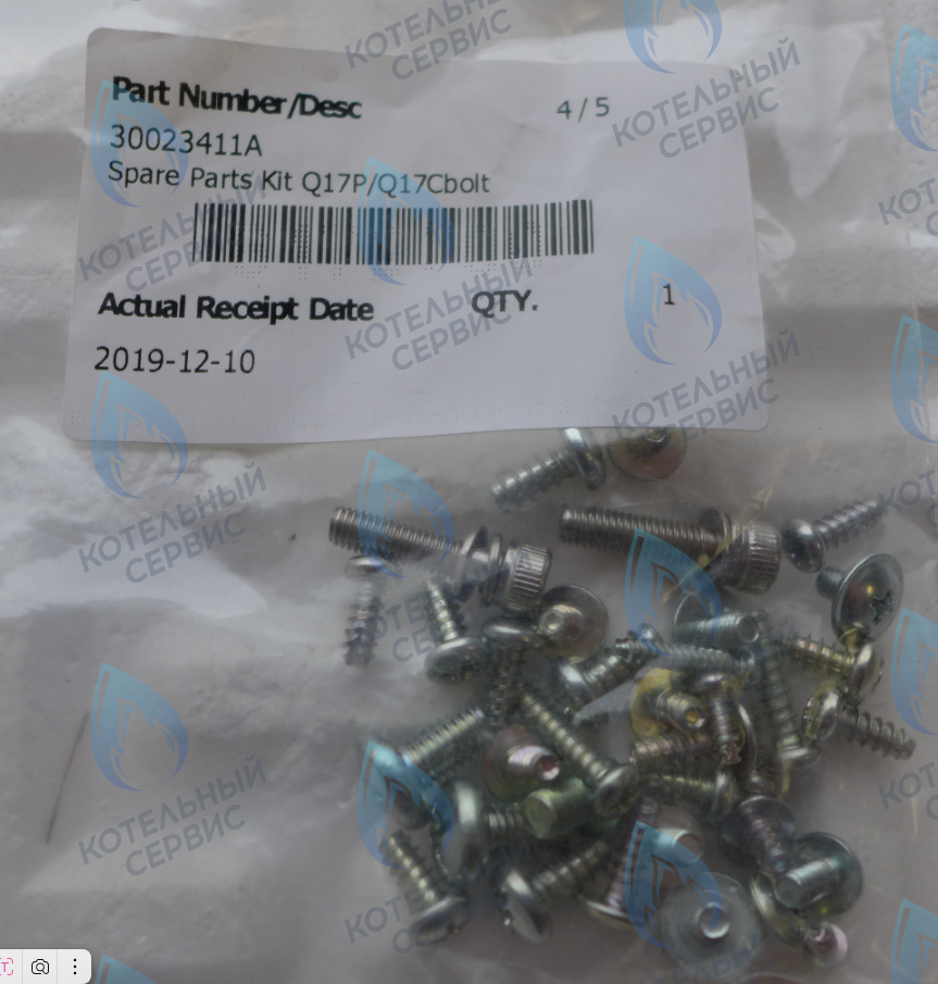 30023411A Комплект болтов и саморезов Navien Heatluxe (NGB210) в Оренбурге	