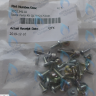 30023411A Комплект болтов и саморезов Navien Heatluxe (NGB210) в Оренбурге	